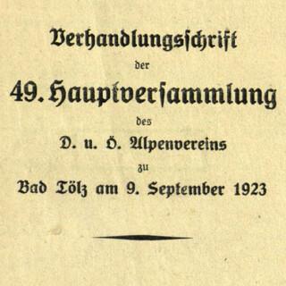  Hauptversammlungsprotokolls von 1923; Foto: Archiv DAV