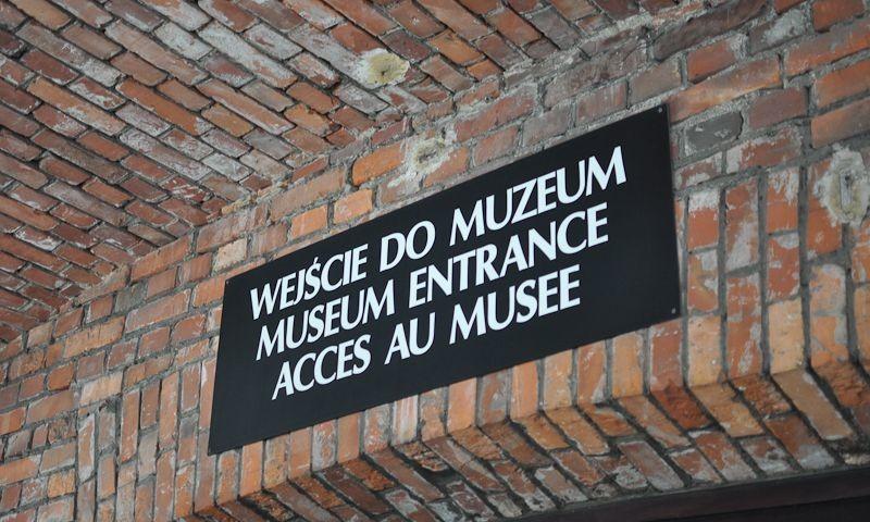 Eingang zum Museum Auschwitz, (c) Jonas Freihart