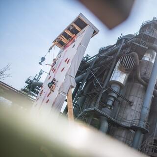 Die Speedwand in einer spektakulären Kulisse. Foto: DAV/Thomas Schermer