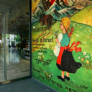 Ausstellung Heidi in Israel Foto: Nadine Ormo 